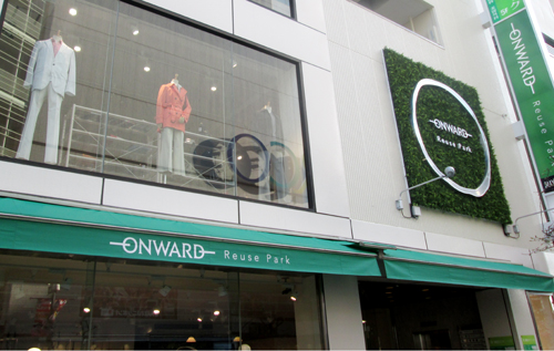 「オンワード・リユースパーク」GRAND OPEN !