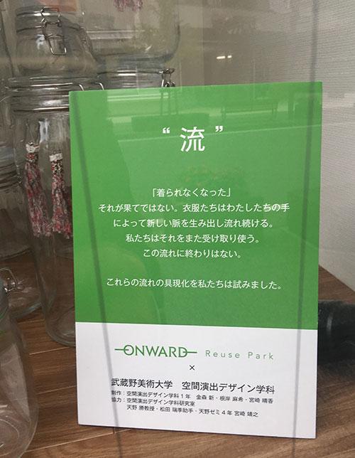 20170909_02_500.jpg