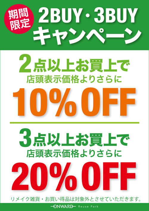 20190418_news_500_708-thumb-500x708-155710.jpg