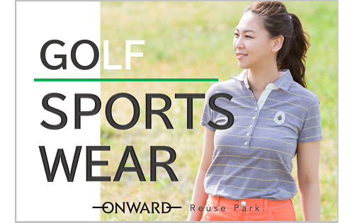 GOLF SPORTS WEAR 特集 明日4/11(金)から
