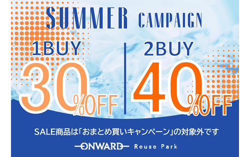 夏 2BUY40%OFF 500-315.png