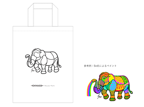 ワークショップ 500挿入.png