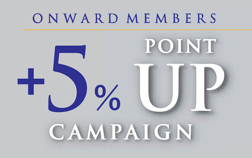 店舗限定＋5％ポイントアップキャンペーン 2/14(土)から