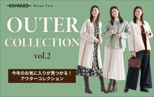 new_vol2_500×315.jpg