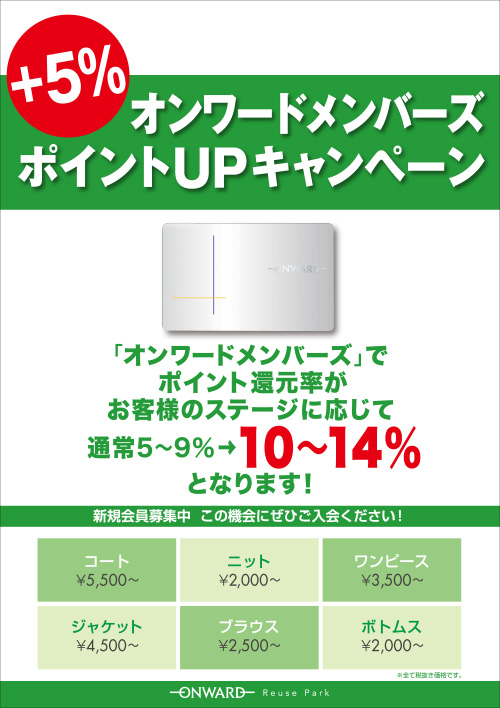 20171218_blog_1.jpg