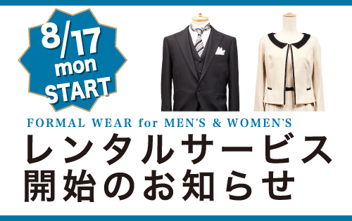 blog_banner.jpg