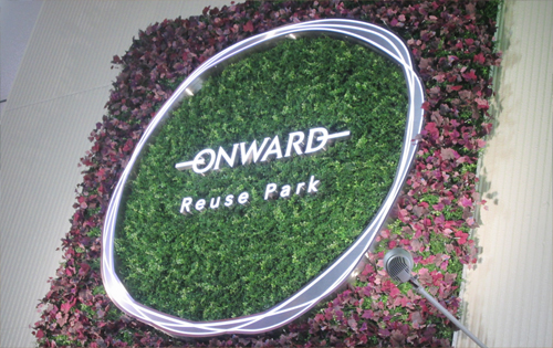 orp_01_20140913.jpg